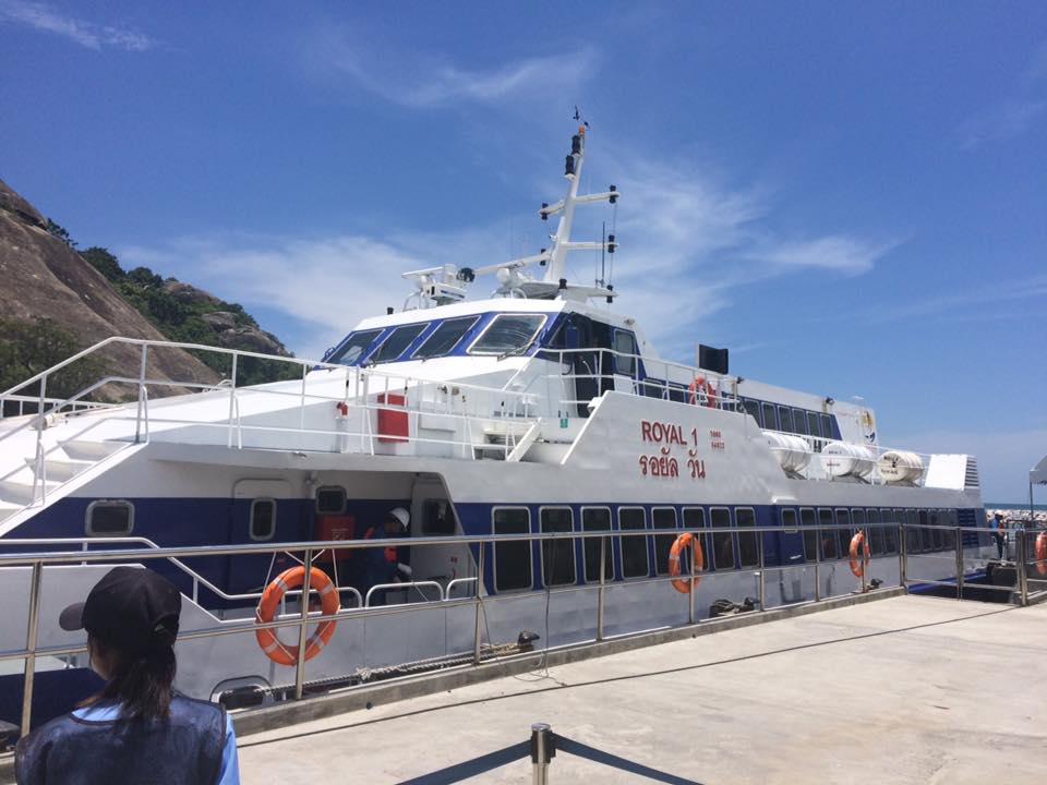 Ferry docked at the Khao Takiab Pier