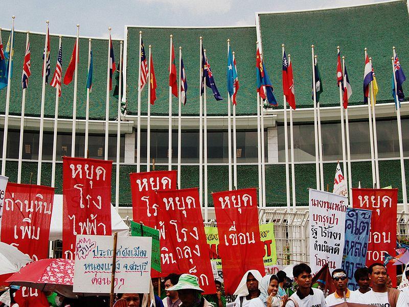 Protesters in front of the United Nations Building during the 2009 Bangkok Climate Change Conference—Bangkok is home to several UN offices.