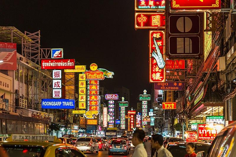 Yaowarat Road is the centre of Bangkok's Chinatown. Chinese immigrants and their descendants form the largest ethnic group in the city.