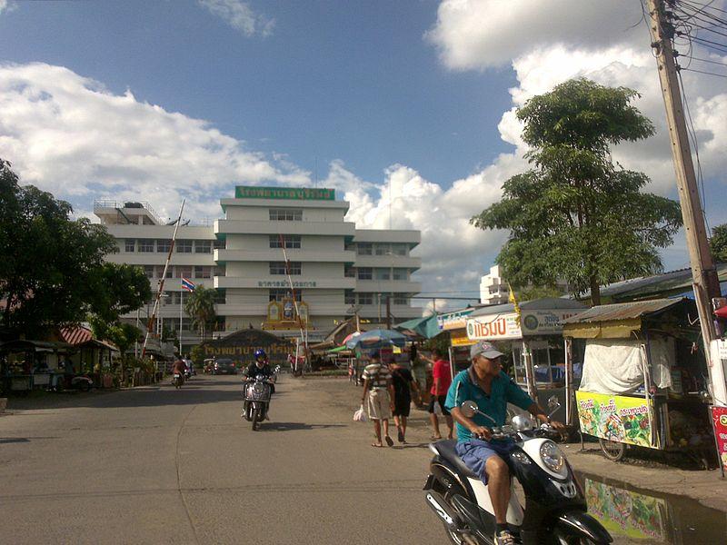 A commune near Buriram General Hospital