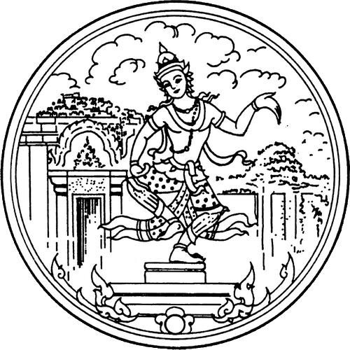 The provincial seal