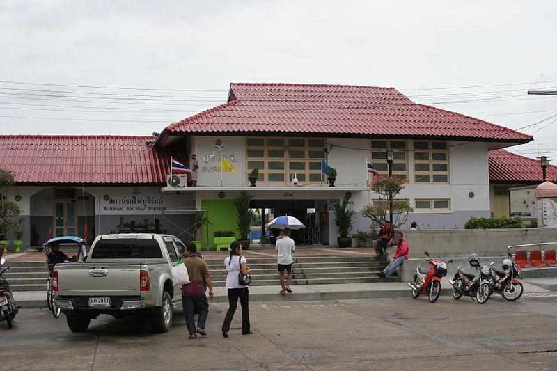 Buriram Railway Station, the main railway station in Buriram Province.