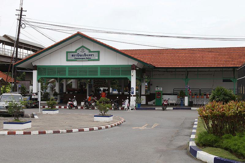 Chachoengsao Railway Station