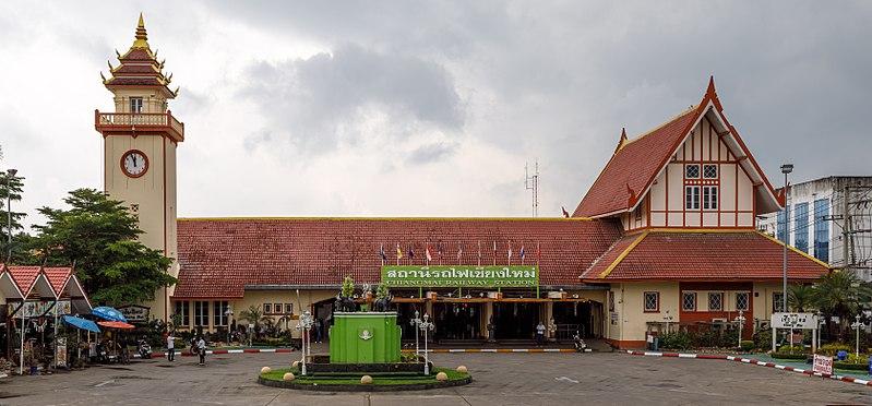 Chiang Mai Train Station