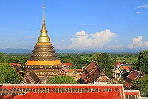 Wat Phra That Lampang Luang