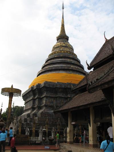 Phra That Lampang Luang, Amphoe Ko Kha