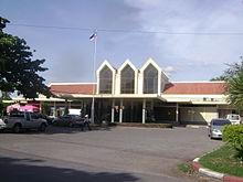 Lopburi Station