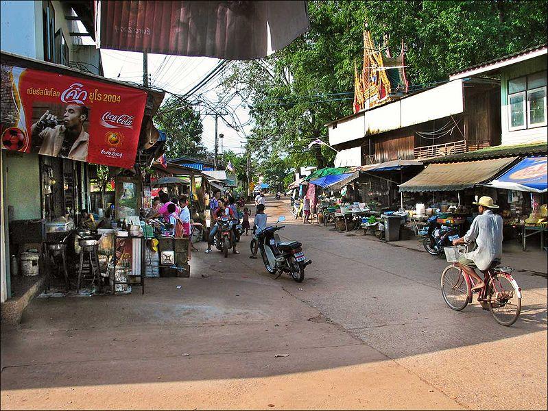 Nakhon Nayok