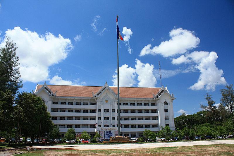 Nakhon Phanom Province