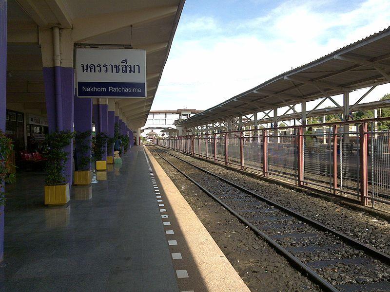 Nakhon Ratchasima Station