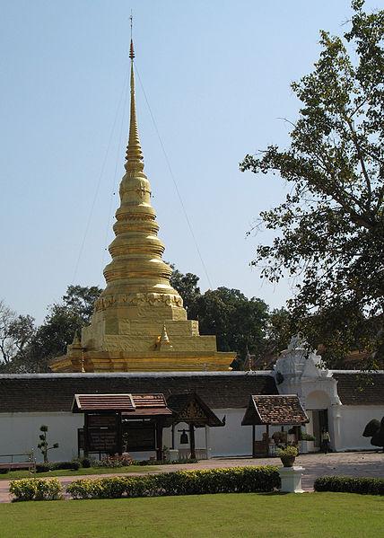 Phra That Chae Haeng, Nan Province