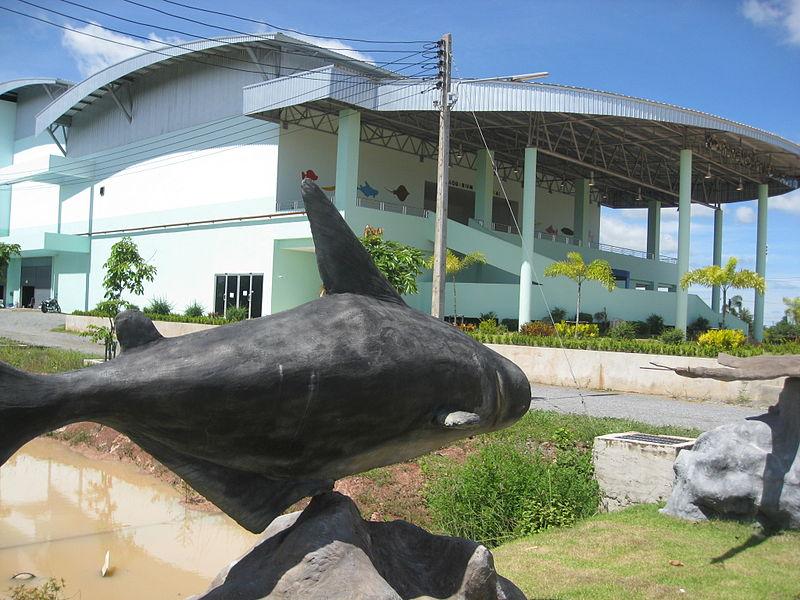 Nong Khai Aquarium