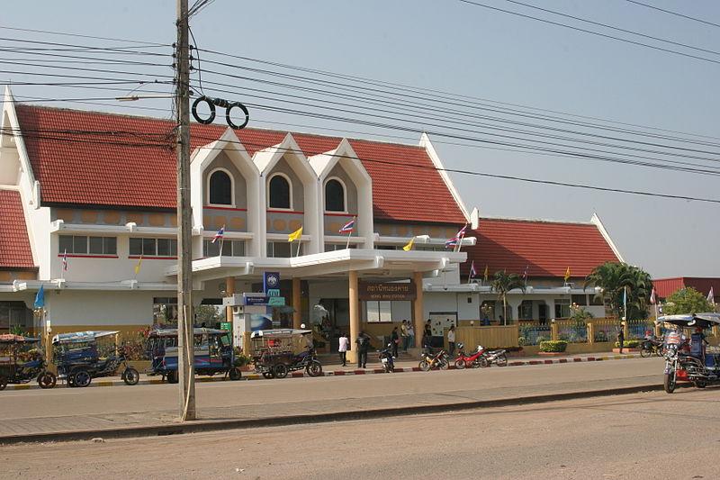 Nong Khai Railway Station