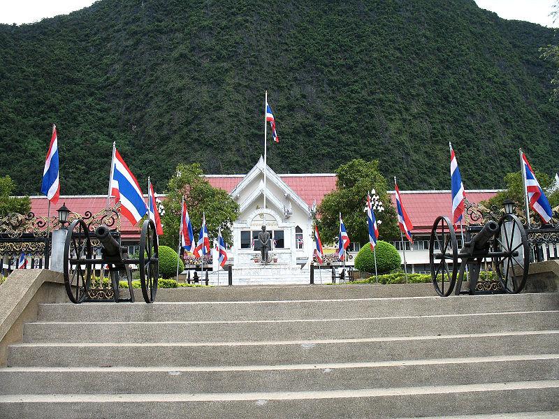 Phang Nga City Hall