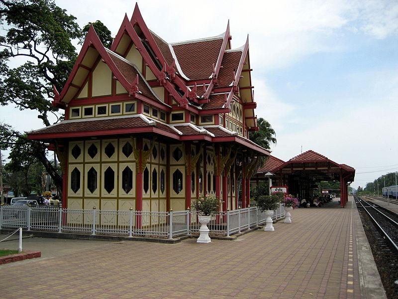 Hua Hin Railway Station