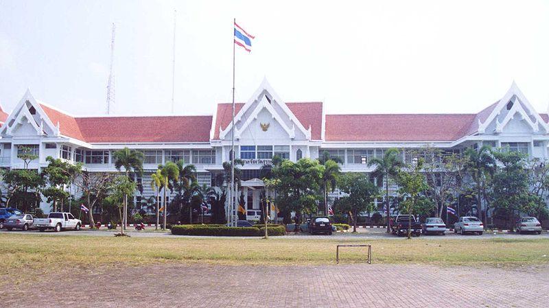 Provincial Hall, Surat Thani