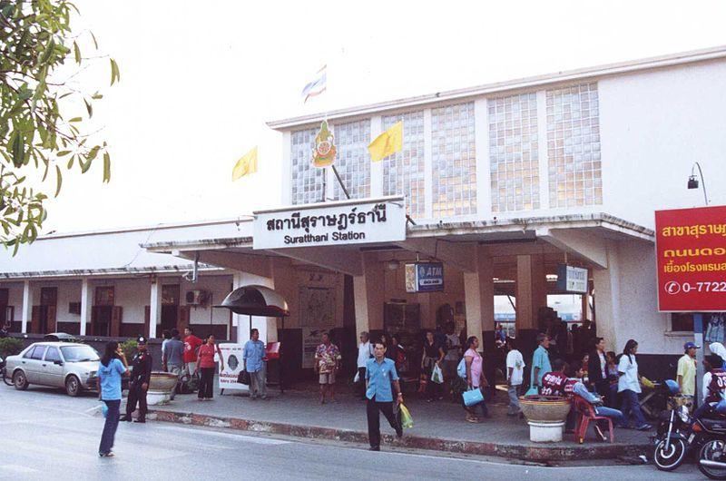 Surat Thani railway station, Tha Kham, Phunphin District