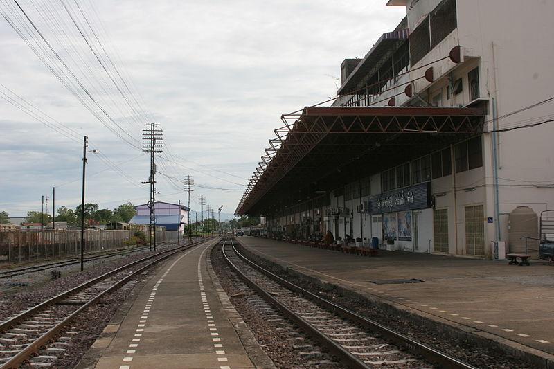 Uttaradit Station