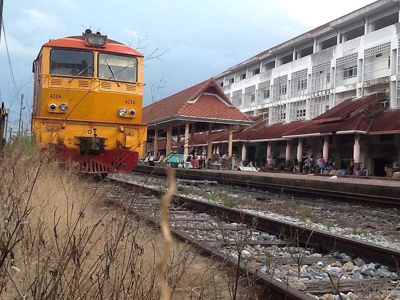 Yala Railway Station